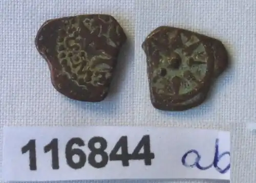 AE 1/2 Prutah Bronze Israël 103-67 av. J.-C. Veuves Scherflein (116844)