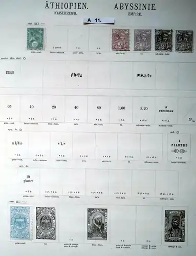 schöne hochwertige Briefmarkensammlung Äthiopien 1896 bis 1919