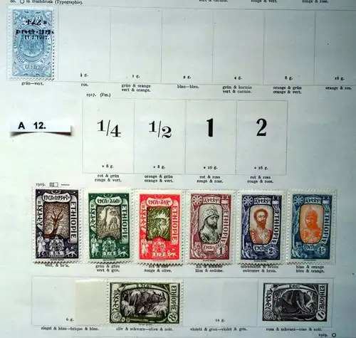 belle collection de timbres de haute qualité Éthiopie 1896 à 1919