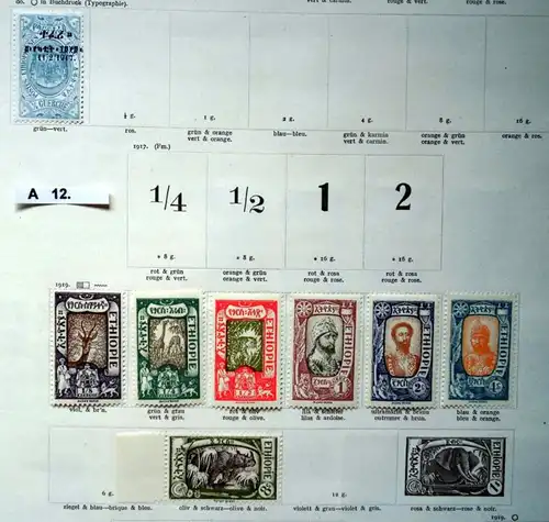schöne hochwertige Briefmarkensammlung Äthiopien 1896 bis 1919