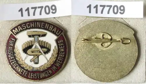 Médaille de machines (117709)