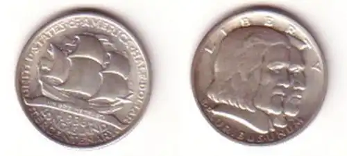 Pièce d'argent de 1/2 dollar US 1936 Long Island (BN0372)