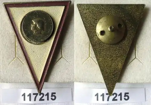 DDR Badge des diplômés du ministère du désarmement et de la défense (1172115)