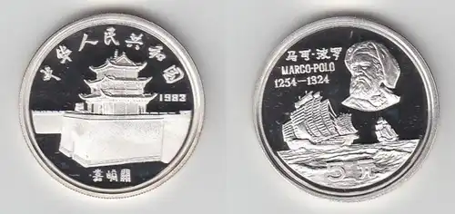 Pièce de monnaie Chine 5 Yuan Marco Polo avec voilier "Epopea" (MU6280)