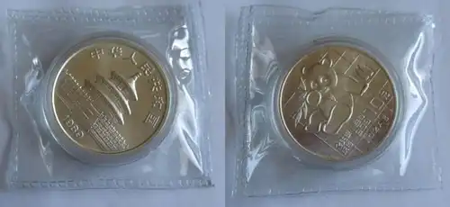 10 Yuan Silber Münze China Panda 1 Unze Feinsilber 1989 Stgl. OVP (140329)