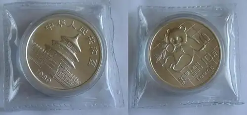10 Yuan Silber Münze China Panda 1 Unze Feinsilber 1989 Stgl. OVP (140546)