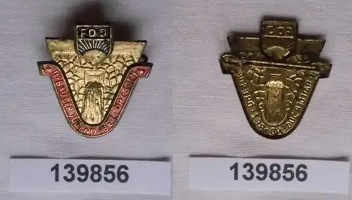 DDR FDJ insigne II. Construction du district de Dresde de jeunesse 1959 (139856)