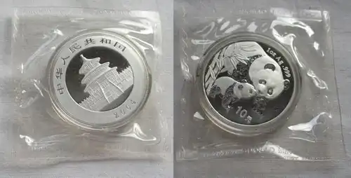 10 Yuan Silber Münze China 2004 Panda 1 Unze Silber (147001)