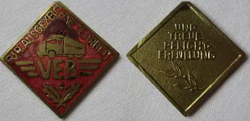 Médaille Pour un excellent travail et l'accomplissement fidèle de la charge Magdeburg (128598)