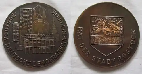 DDR Médaille D'honneur Conseil de la ville de Rostock (151572)