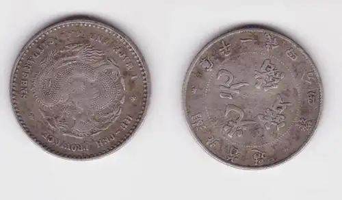 1 Mace 4,4 Candareens pièce d'argent Chine Hu Phe Province 1895 (144108)