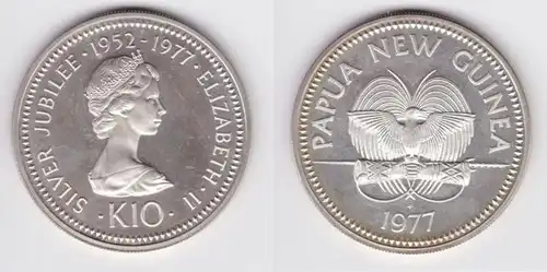 10 pièces d'argent de Kina Papouasie Nouvelle-Guinée 1977 Queen Elisabeth II (155887)