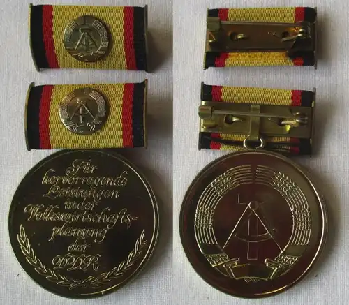 DDR Medaille für hervorragende Leistungen in d. Volkswirtschaftsplanung (104631)