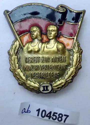 DDR rare badge de performance sportive adulte de niveau II