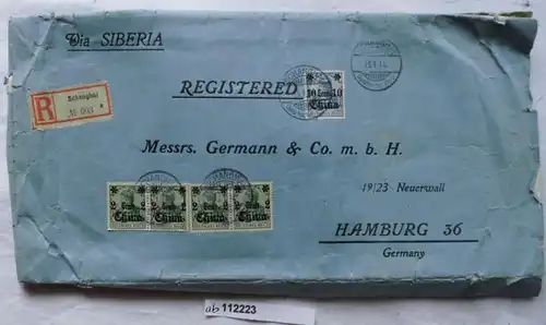 rare inscription lettre Deutsche Post China Shanghai 1914