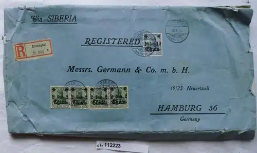 seltener Einschreibe Brief Deutsche Post China Schanghai 1914