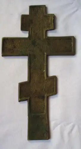 Croix de bénédiction orthodoxe russe, laiton 19ème siècle vers 1850 (119905)