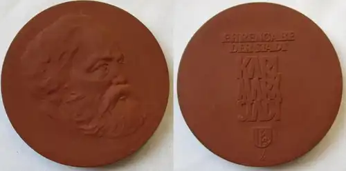 DDR Médaille D'honneur de la ville de Karl-Marx dans l'Etui (126433)