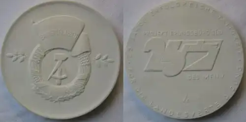 Médaille DDR 25 ans Bureau de projet Sud du MfNV Défense nationale /124978