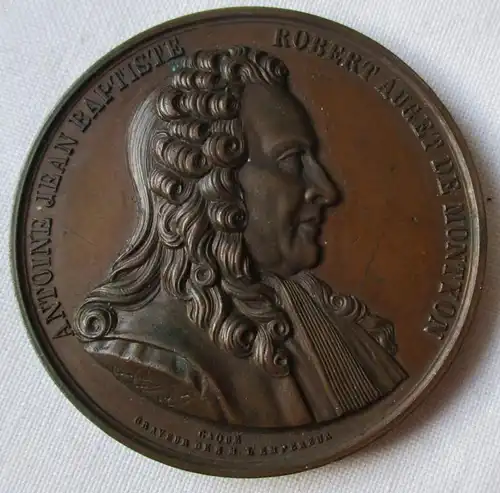 Medal 1872 France Ville de Paris, Xe arrondissement, Bureau de Bienfaisance
