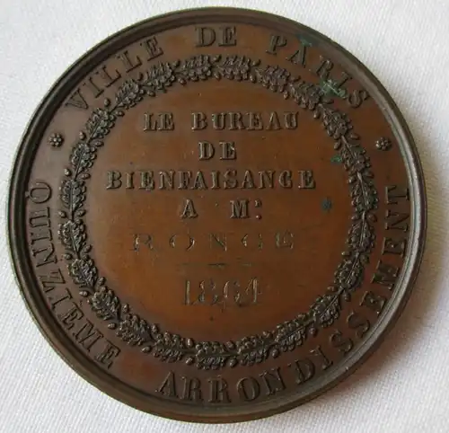 Medal 1872 Frankreich Ville de Paris, Xe arrondissement, Bureau de Bienfaisance