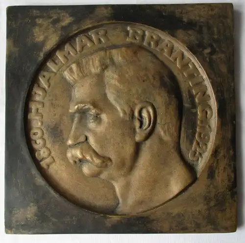 Plateau de bronze Hjalmar Branting politicien suédois 1860-1925 (125290)