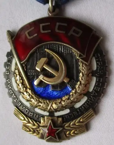 Ordre original de la bannière rouge de l'URSS de travail n° 859388 (102438)