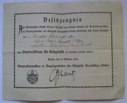 seltener Urkundennachlaß 1.Weltkrieg Landwehr Dienstauszeichnung (125807)