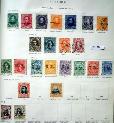 belle collection de timbres de haute qualité Costa Rica 1862 à 1923