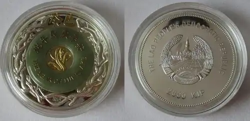 2000 Kip 2 Oz Silver année du serpent 2013 Jade Lunar Coin Lao Laos (153634)