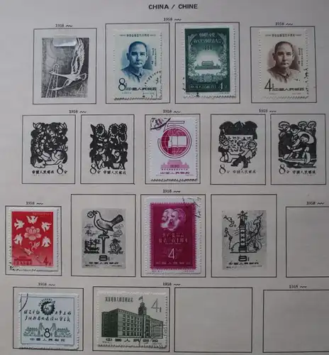 kleine Briefmarkensammlung mit 126 Marken China & Taiwan ab 1898 (119255)