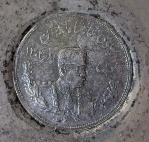 Persische 5000 Dinars Münzschale 900er Silber Persien Iran 1929 (156683)