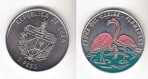 1 Peso Nickel Farb M?nze Kuba Doppeldecker, Fokker Dr.1, 1994 (111068)