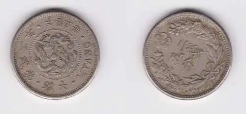 1/4 Yang Silber M?nze Korea 1901 ss+ KM 1117 (154680)