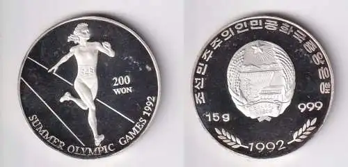 200 Won Silber M?nze Korea Olympiade 1992 L?uferin (150143)