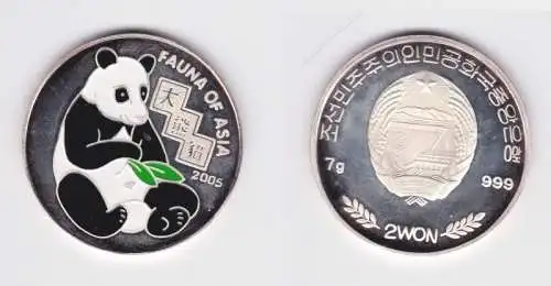 2 Won Silber M?nze Korea Fauna of Asia Panda B?r 2005 (154575)