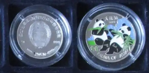 2 Won Silber M?nze Korea Fauna of Asia Panda B?r 2003 (152431)