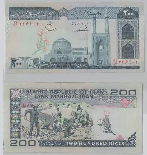 200 Rials Banknote Iran Persien 1982 bankfrisch UNC Pick 136 (153591)