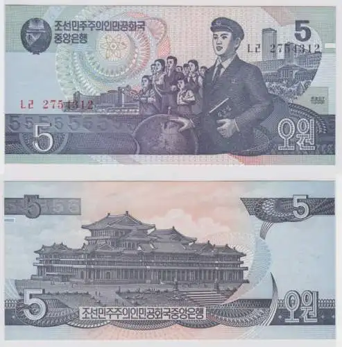 5 Won Banknote Nordkorea Korea Northern 1998 kassenfrisch (134766)