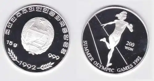 200 Won Silber M?nze Korea Olympiade 1992 L?uferin (155215)