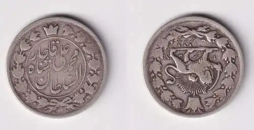 2000 Dinars Silber Münze Persien Iran Sultan Ahmad Shah 1909-1925 1909 ss (161687)