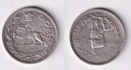 1000 Dinars Silber Münze Persien Iran Schah Reza Pahlavi (1925 - 1930), 1927 ss+ (141485)