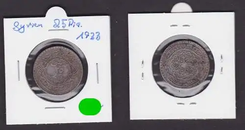 Syrien 25 Qirsh / Piaster 1933 Kursmünze (1929-1937) ss+ (167993)