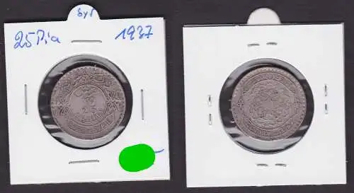Syrien 25 Qirsh / Piaster 1937 Kursmünze (1929-1937) ss+ (162891)