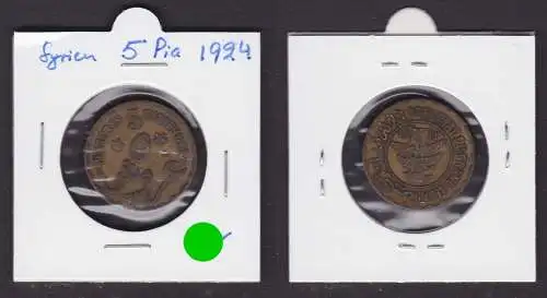 5 Girush / Piastres Syriennes Libanon Kursmünze ss (168698)
