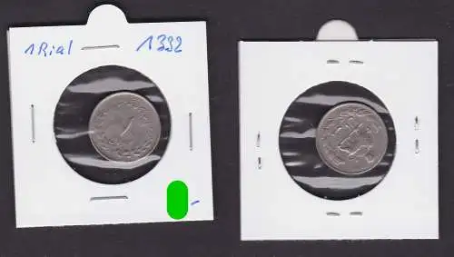 1 Rial - Mohammad Rezā Pahlavī 1332 1953 Kursmünze (1952-1957) (172005)