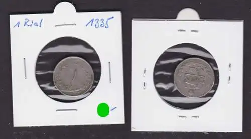 1 Rial - Mohammad Rezā Pahlavī 1335 1956 Kursmünze (1952-1957) (171914)