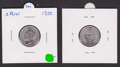 1 Rial - Mohammad Rezā Pahlavī 1350 1971 Kursmünze (1971-1975) (171951)
