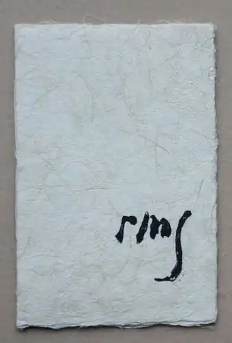 Première édition: rainer m. gerhardt: la mort des hamlet.