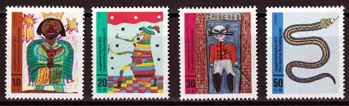 BRD 660-63 kpl. Satz Jugend: Kinderzeichnungen, postfrisch **